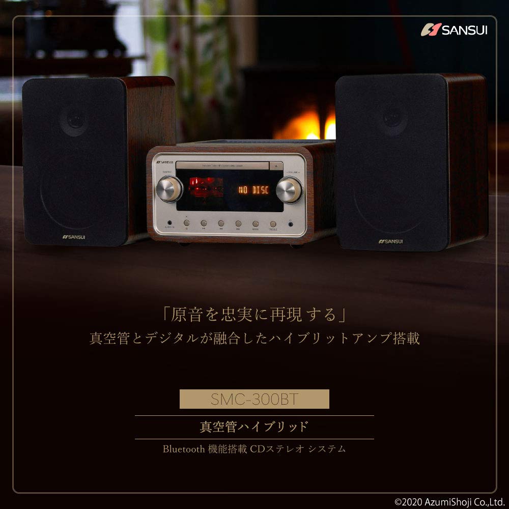 Amazon.co.jp: SANSUI 真空管ハイブリッドアンプ搭載CDステレオ